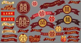 复古风中式喜庆人物海报