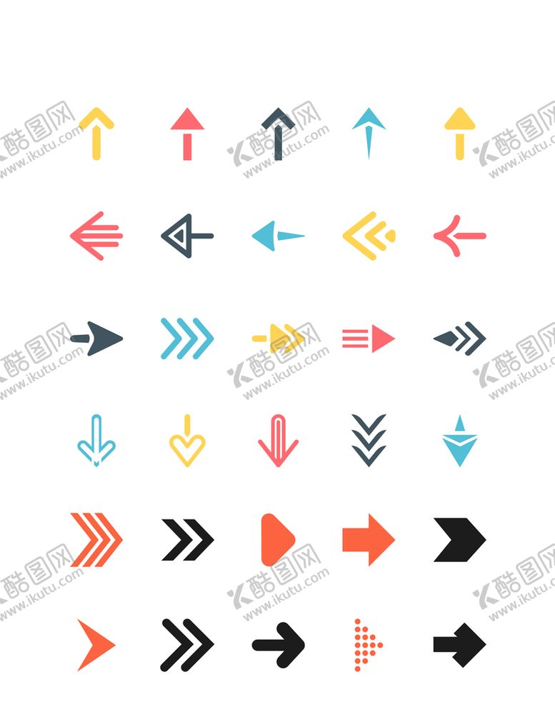 编号：69741209191454561964【酷图网】源文件下载-箭头