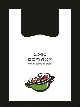 塑料打包袋