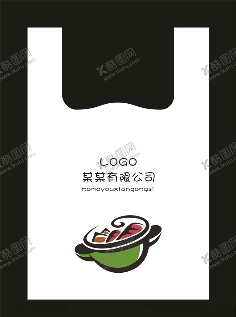 编号：66651109132140258159【酷图网】源文件下载-塑料打包袋