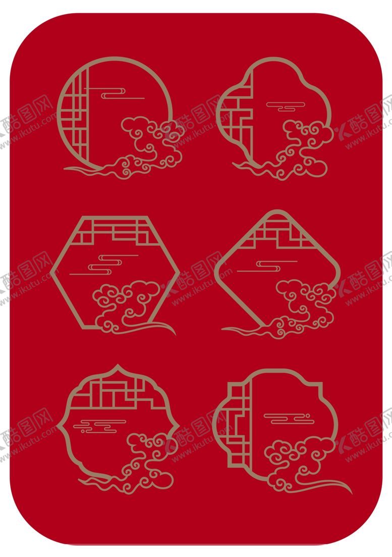 编号：83028201141007425657【酷图网】源文件下载-中国风边框