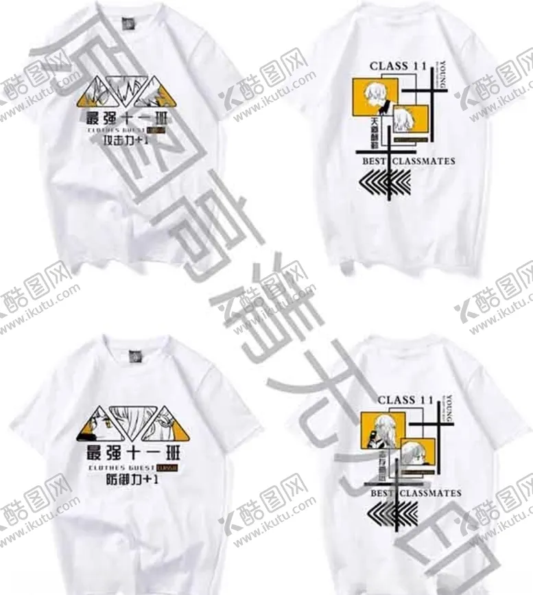 编号：53548306301355467819【酷图网】源文件下载-矢量男女款班服印花图案设计