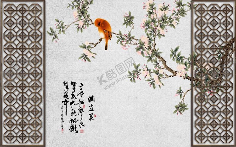 编号：29862310310701055348【酷图网】源文件下载-背景墙