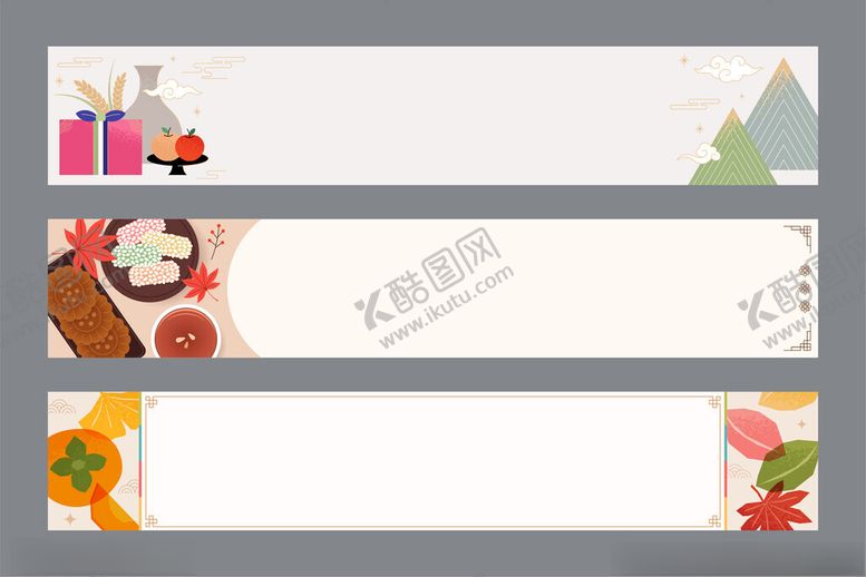 编号：26436104082002142248【酷图网】源文件下载-秋季古风展板