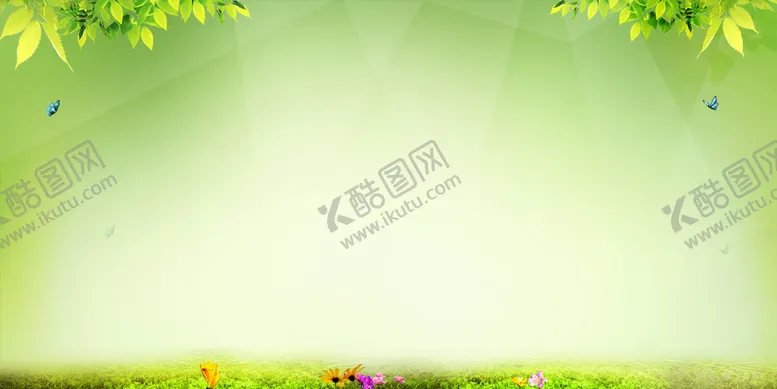 编号：24751809222325317452【酷图网】源文件下载-绿色背景