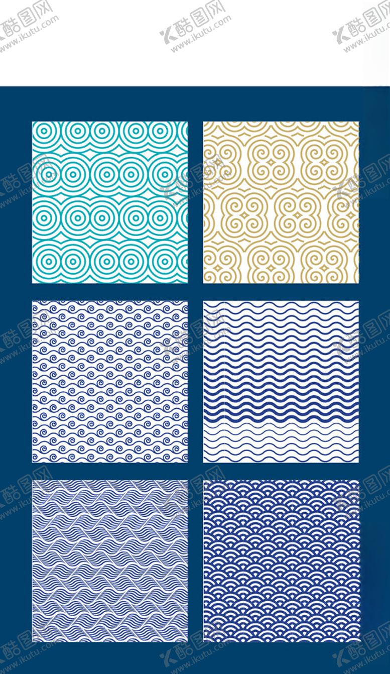 编号：49537206291919462528【酷图网】源文件下载-中国风花纹