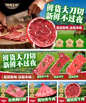 外卖店铺装修设计