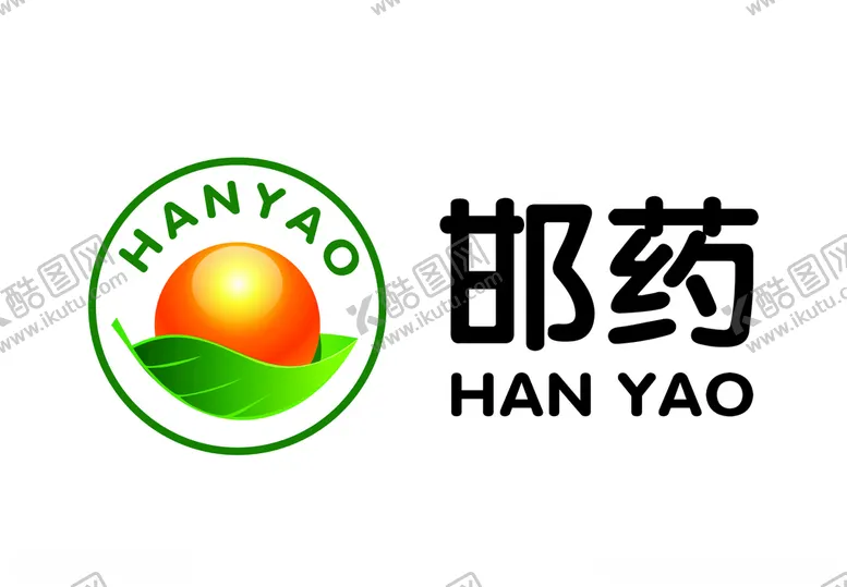 编号：49434207081619403129【酷图网】源文件下载-邯郸制药企业LOGO