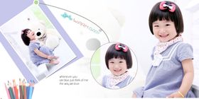 创意无限儿童通用相册PSD模板