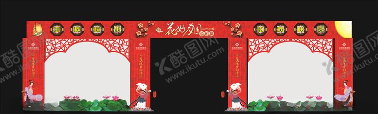 编号：19878607070600053260【酷图网】源文件下载-珠宝店造型门头门楣