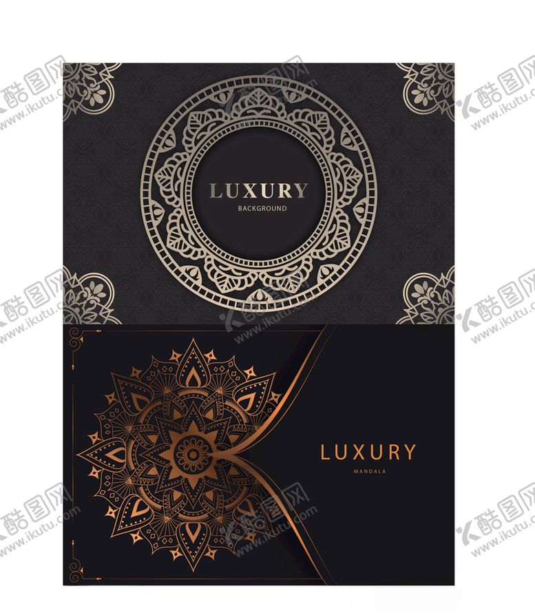 编号：73213909210833132800【酷图网】源文件下载-精美花纹