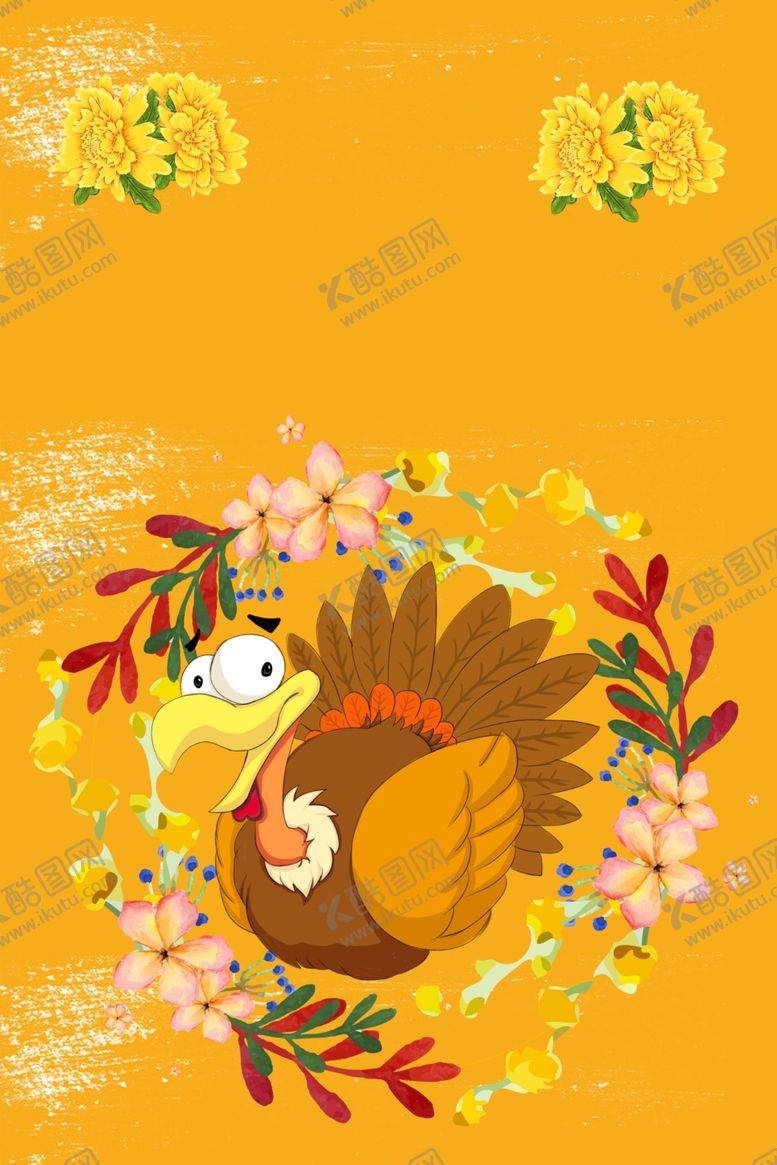编号：90088504221214236581【酷图网】源文件下载-感恩节背景