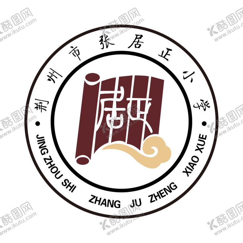 编号：67137410100401438664【酷图网】源文件下载-学校标志