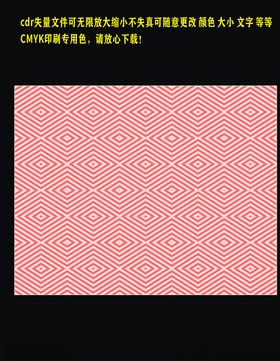 热带粉色线条底纹