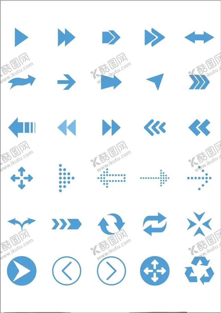 编号：15826202090203554044【酷图网】源文件下载-箭头