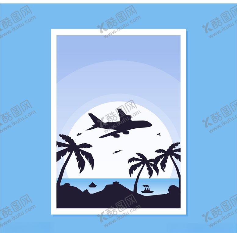 编号：42934510161941103130【酷图网】源文件下载-唯美简约旅游抽象海报背景