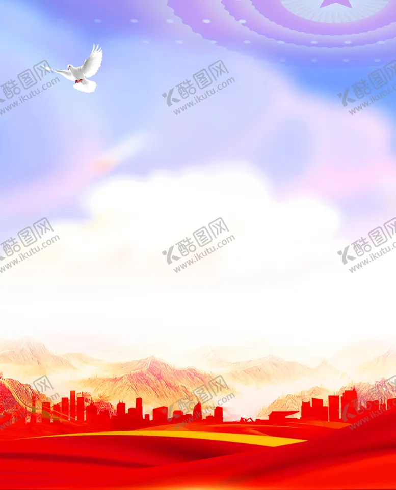 编号：38491210031159237948【酷图网】源文件下载-党建海报