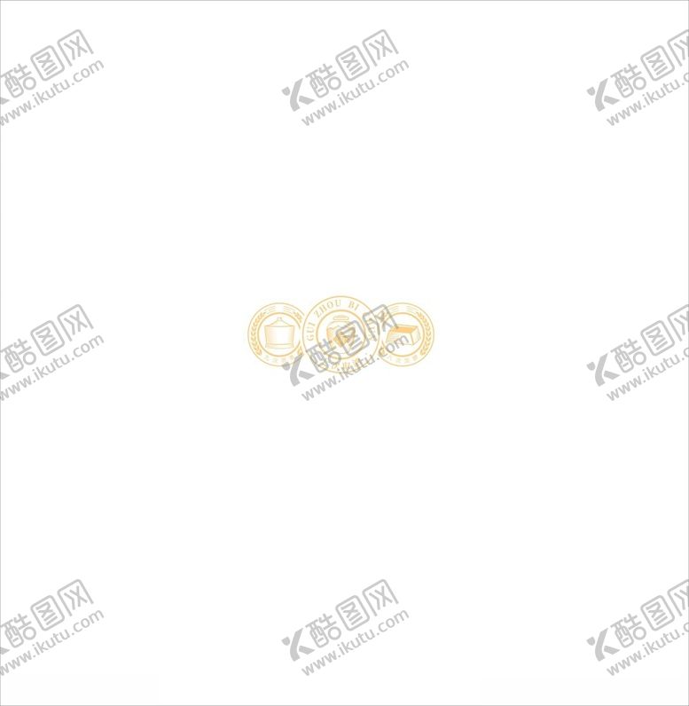 编号：94449702121904422986【酷图网】源文件下载-酿酒图酿酒素材