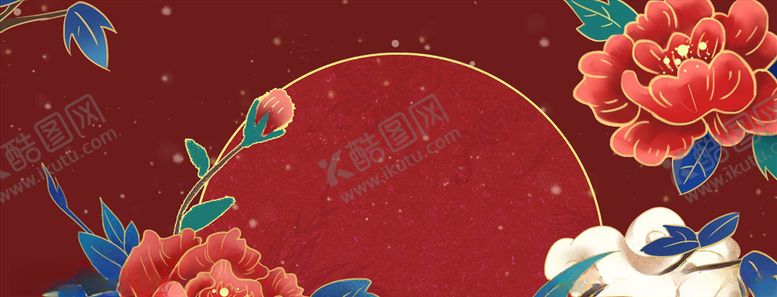 编号：41414404290047529853【酷图网】源文件下载-国潮背景