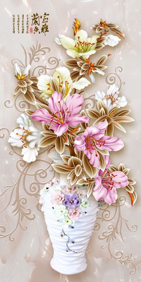3D立体浮雕花卉玄关画