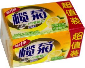 洗衣皂主图