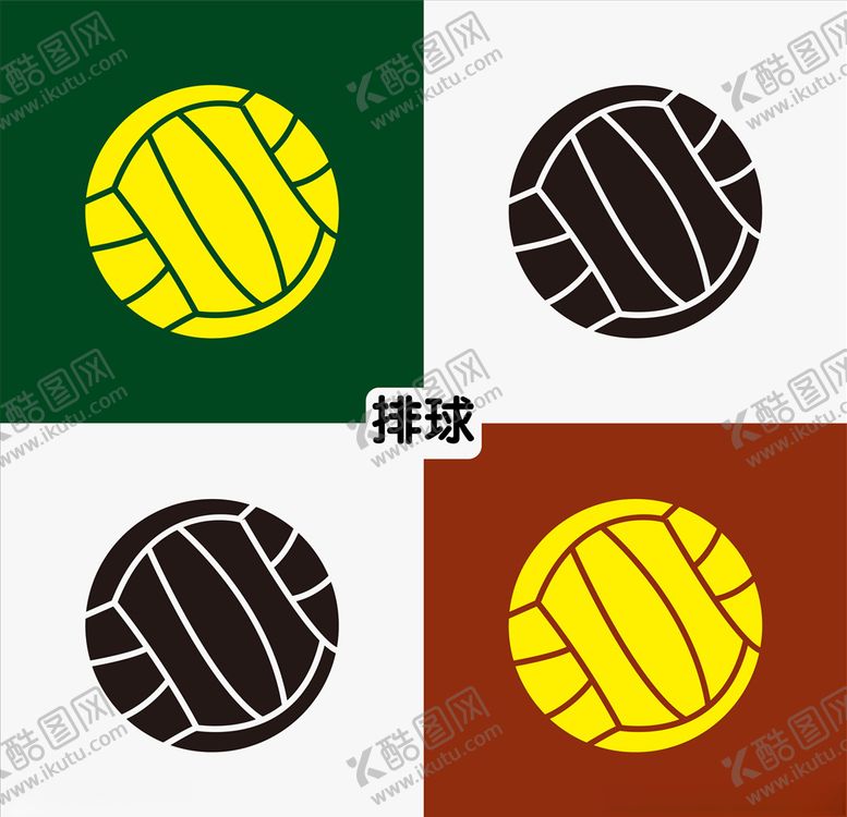编号：97819409250012447894【酷图网】源文件下载-排球