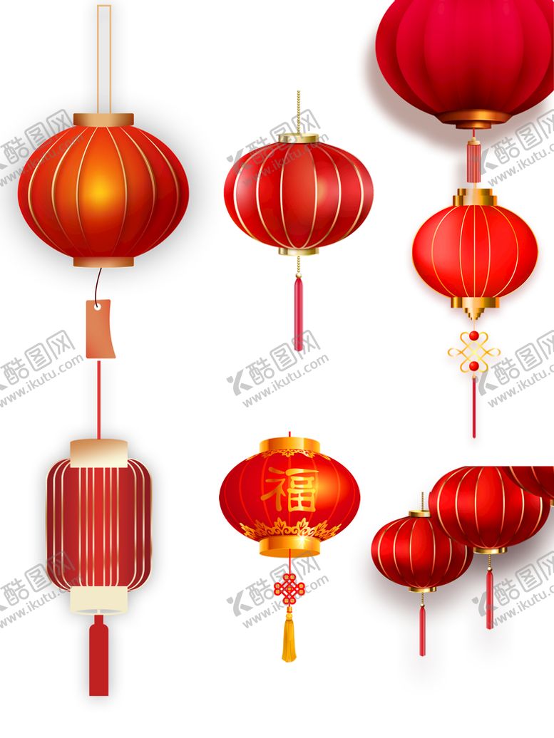 编号：13265910050224597810【酷图网】源文件下载-灯笼
