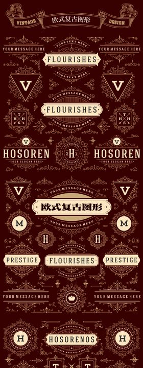 边框古典徽章系列