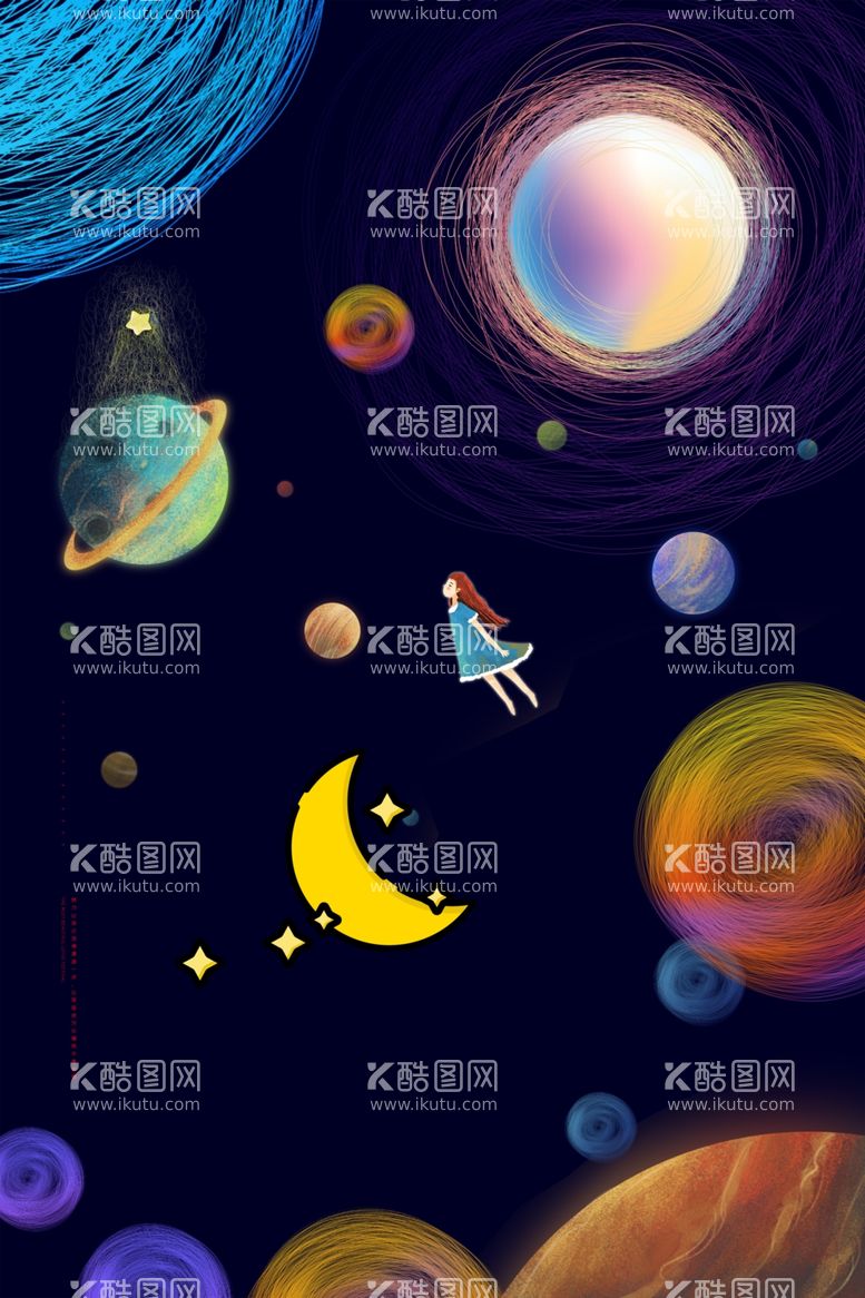 编号：77501612202035534854【酷图网】源文件下载-星空