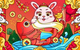 兔年插画子舞狮春节素材新素材生肖