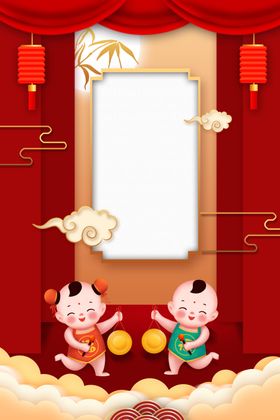 新年素材