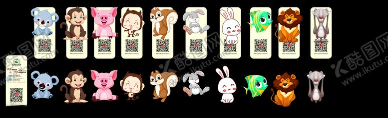 编号：94630607131107124462【酷图网】源文件下载-卡通动物吊卡