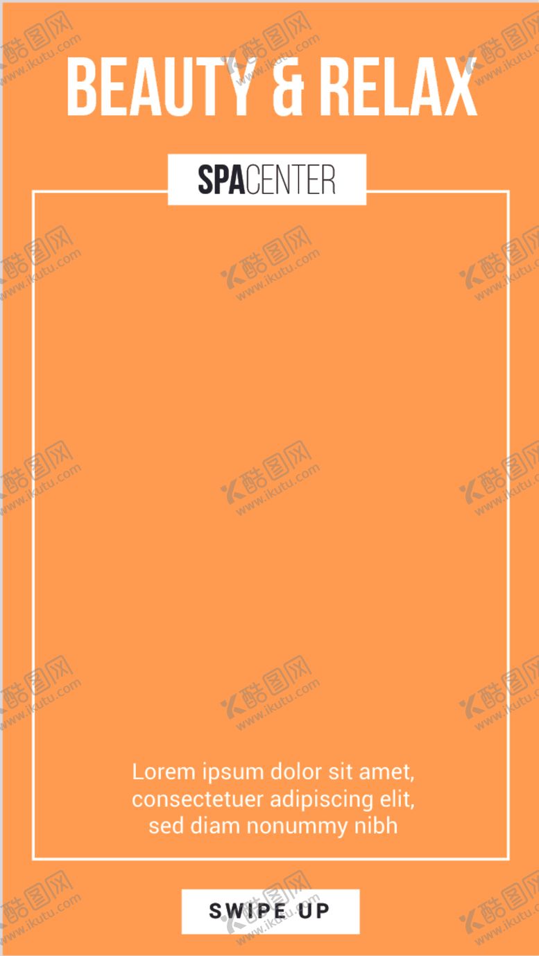 编号：86411810040449333770【酷图网】源文件下载-简约海报