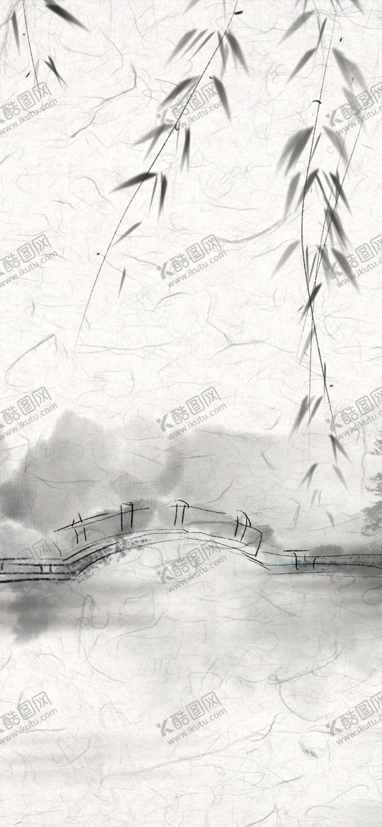 编号：20791109231027056202【酷图网】源文件下载-手机壁纸