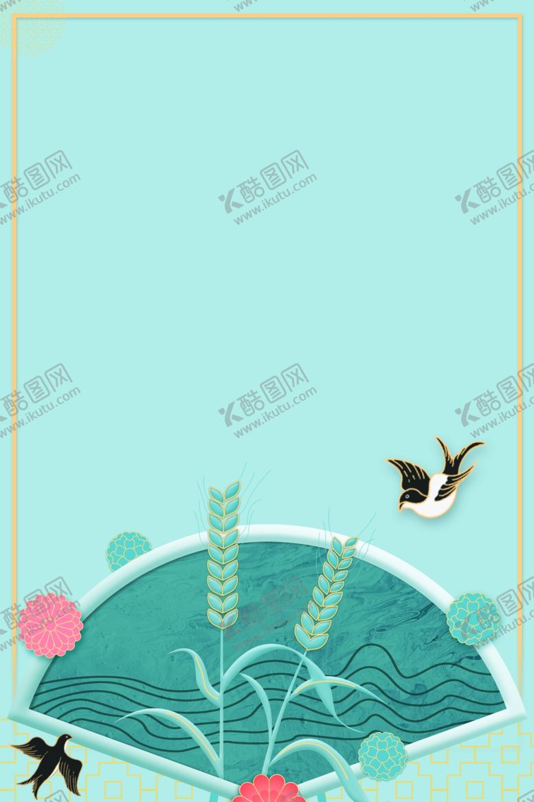 编号：50766805050140036460【酷图网】源文件下载-中国风背景