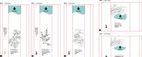 中封牛皮纸牙具梳子浴帽护理包