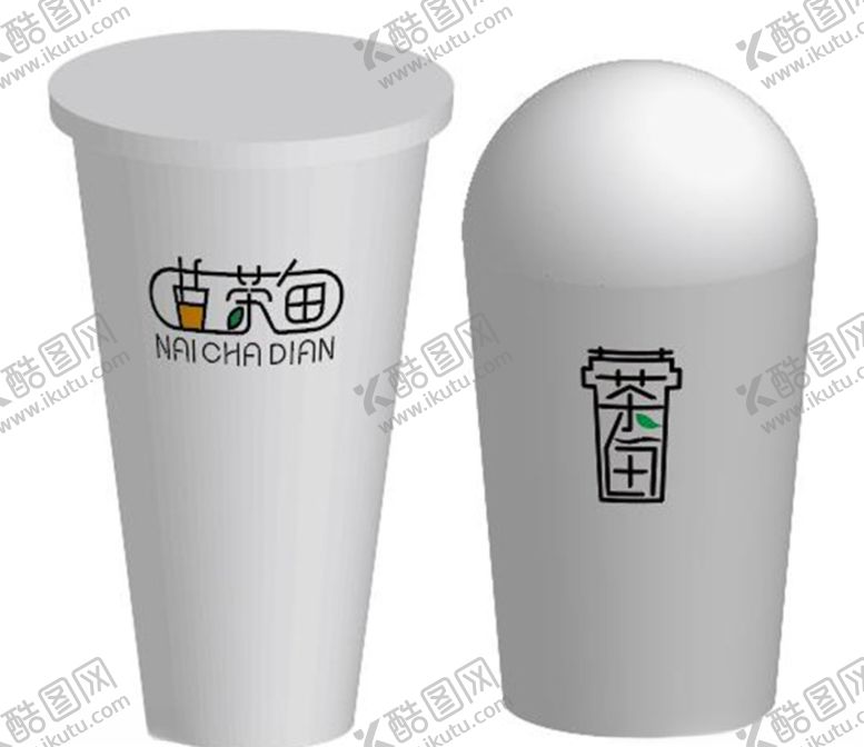 编号：99693010190843209294【酷图网】源文件下载-奶茶LOGO