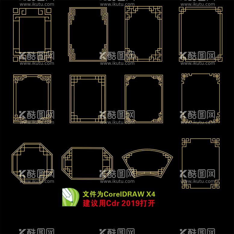 编号：56737212220716196782【酷图网】源文件下载-古典花纹边框