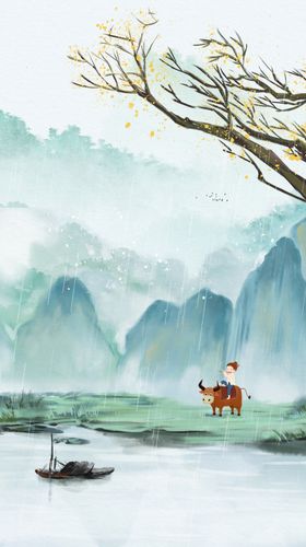 中国风国潮简约大气