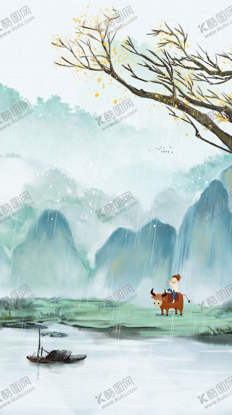 编号：45361204172345192640【酷图网】源文件下载-中国风国潮简约大气