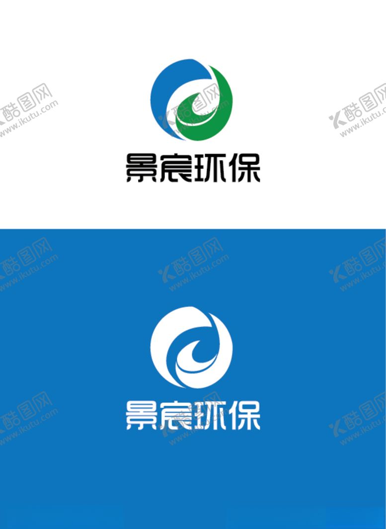编号：54069207031046594624【酷图网】源文件下载-环保标识设计