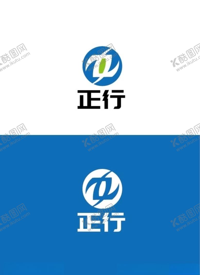 编号：73496106190352523078【酷图网】源文件下载-科技标识设计