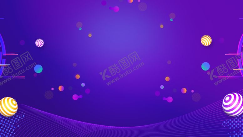 编号：95286805050133554438【酷图网】源文件下载-紫色时尚背景