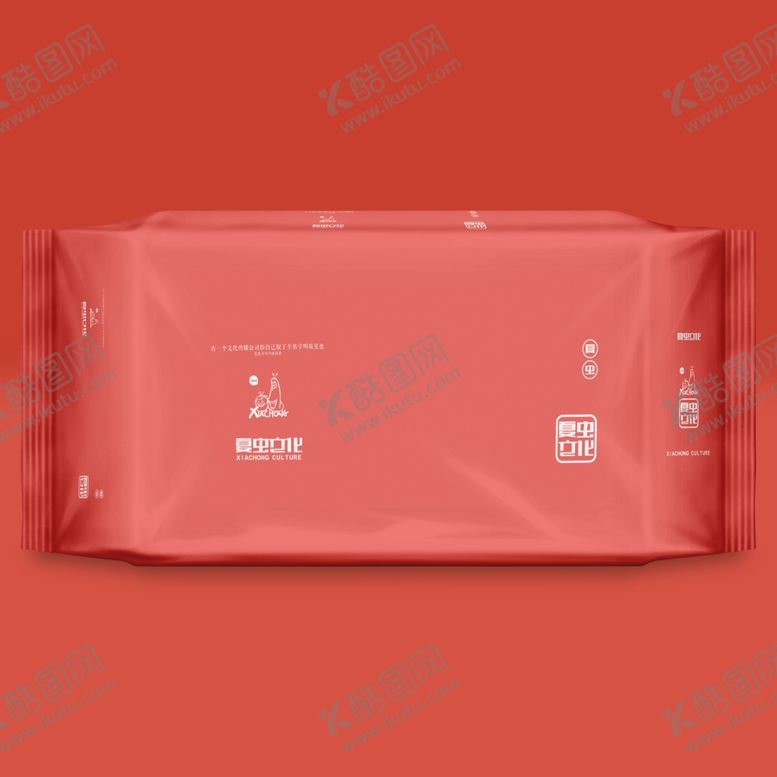 编号：56646009220849215589【酷图网】源文件下载-打包包装袋