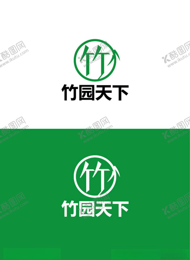 编号：85426105022009312003【酷图网】源文件下载-生态标识设计