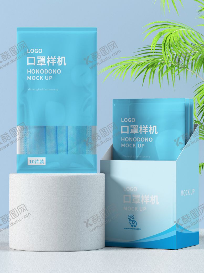 编号：55315810251719461996【酷图网】源文件下载-常用样机