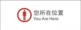 SCORE国际劳工组织标识