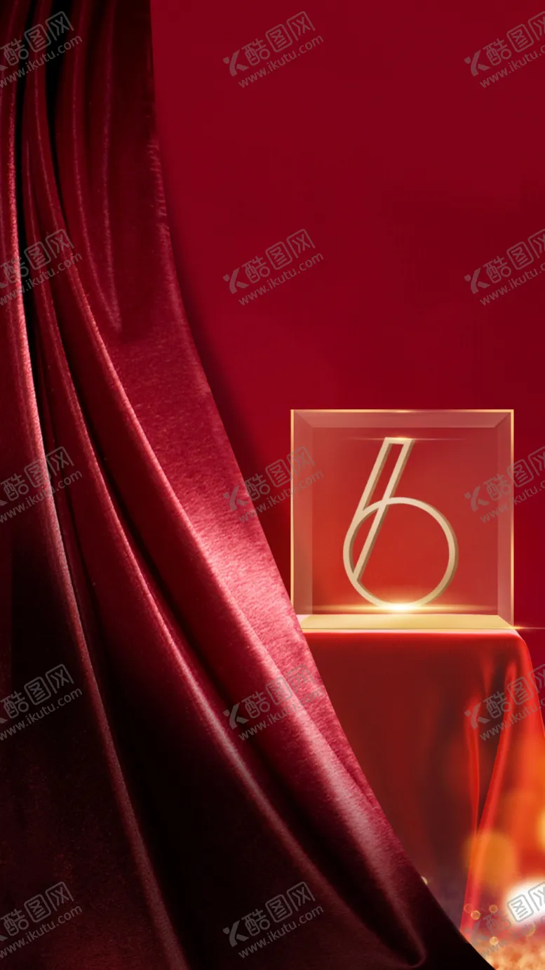 编号：72045212110053269935【酷图网】源文件下载-倒计时背景
