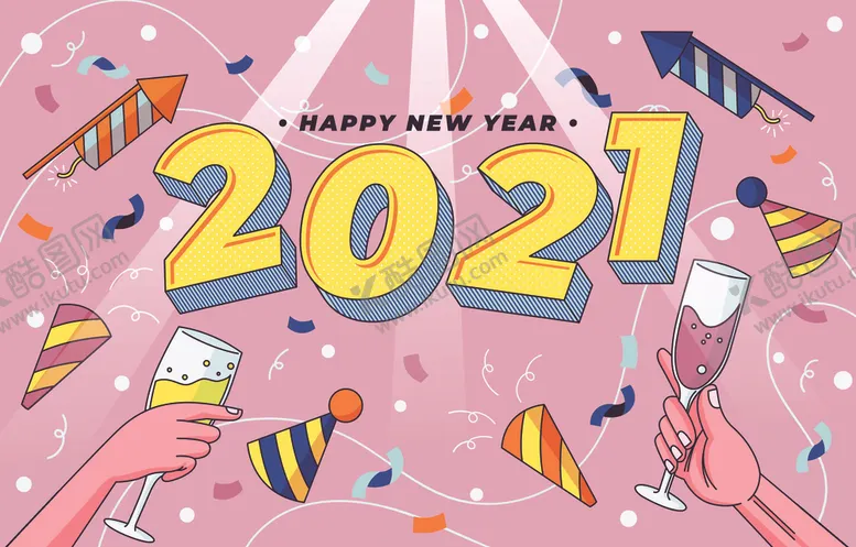 编号：49818806300828325379【酷图网】源文件下载-2021新年