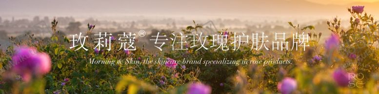 编号：95285907050136066575【酷图网】源文件下载-玫莉蔻玫瑰园